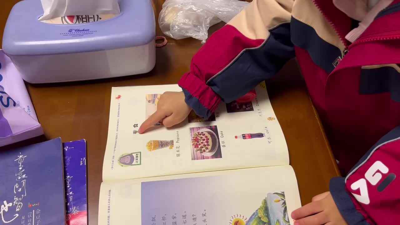 中B班李茵琪指读《零食》.MOV