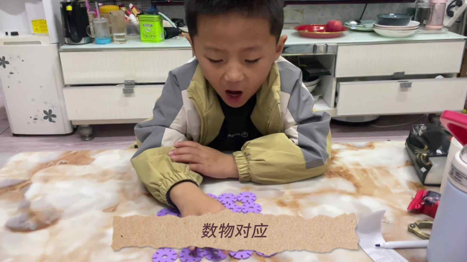 2023.12.6日 张睦晨数物对应操作练习