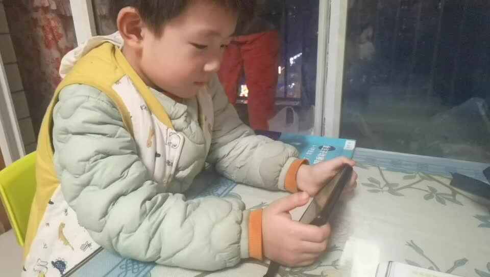 ⁣⁣⁣2023.12.11大B班  观看《opposites反义》