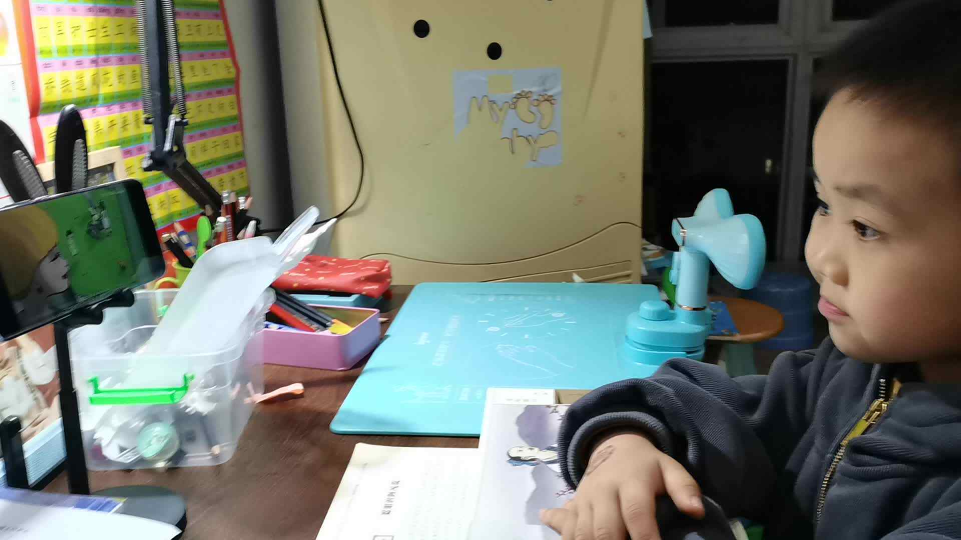 ⁣⁣⁣⁣⁣⁣⁣⁣2023.12.1大A班闯关练习《可怕的细菌》