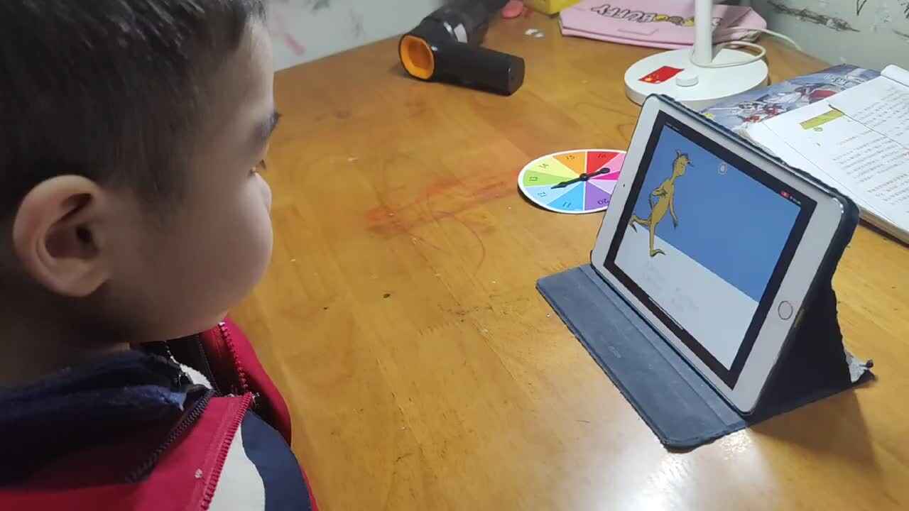 mmexport1701438501156.mp4