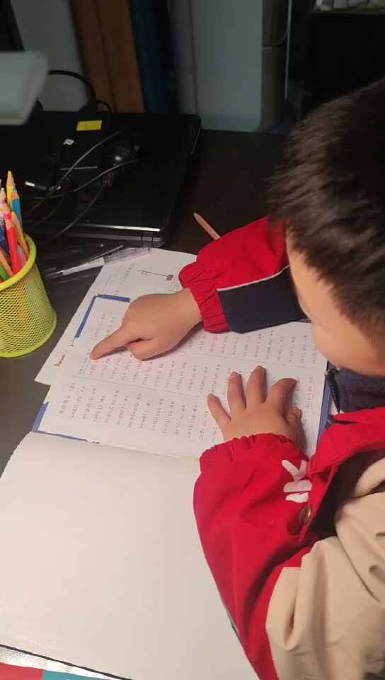 mmexport1702337442450.mp4