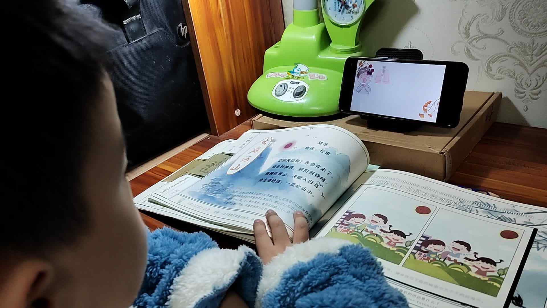 VID_20231210_102422.mp4