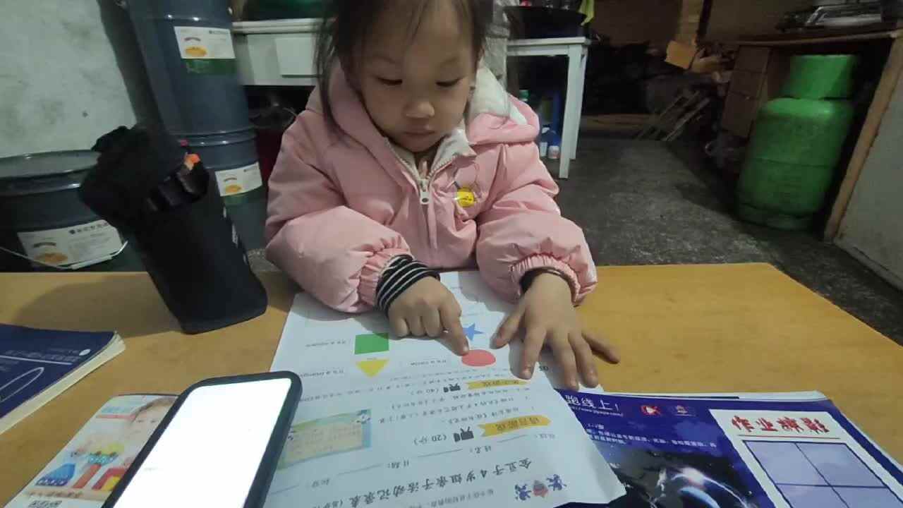 m⁣⁣中a班唐依依指读英语