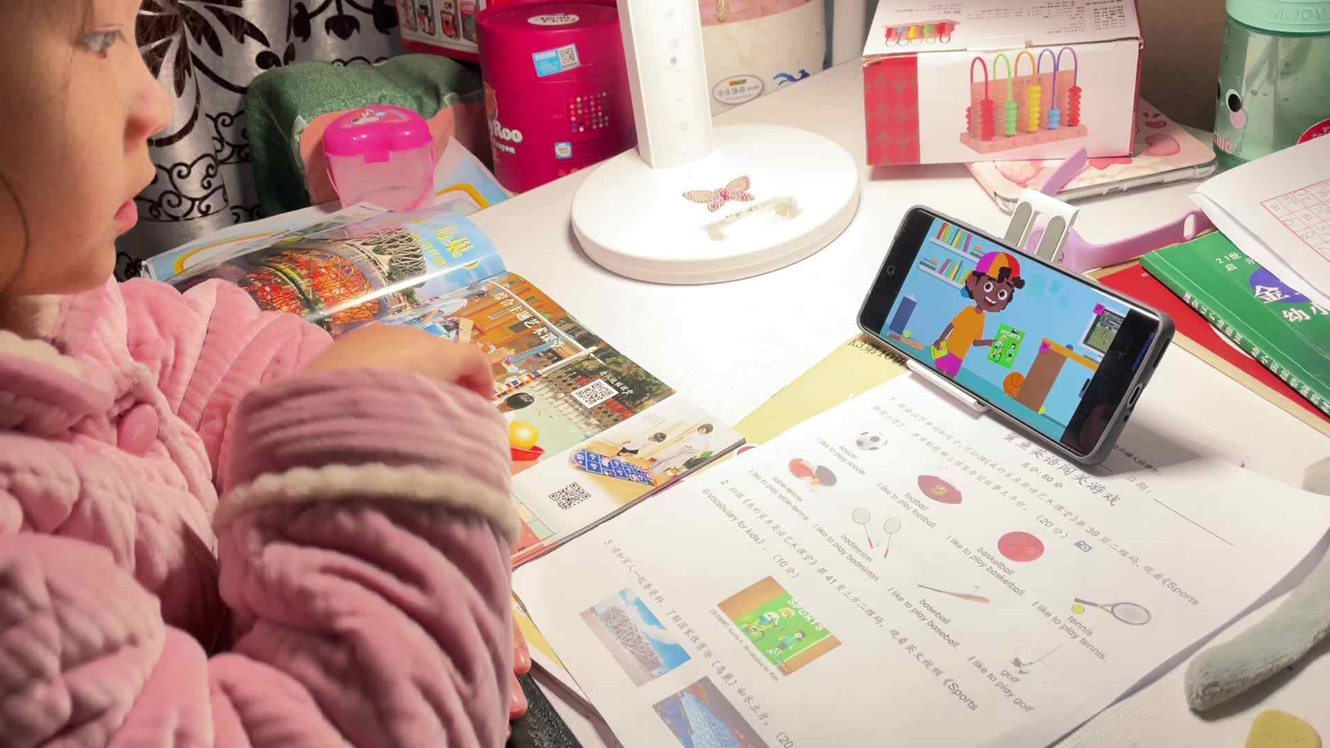 12.16屠钰婷观看英文视频《Sports 2-Vocabulary for kids》.mov