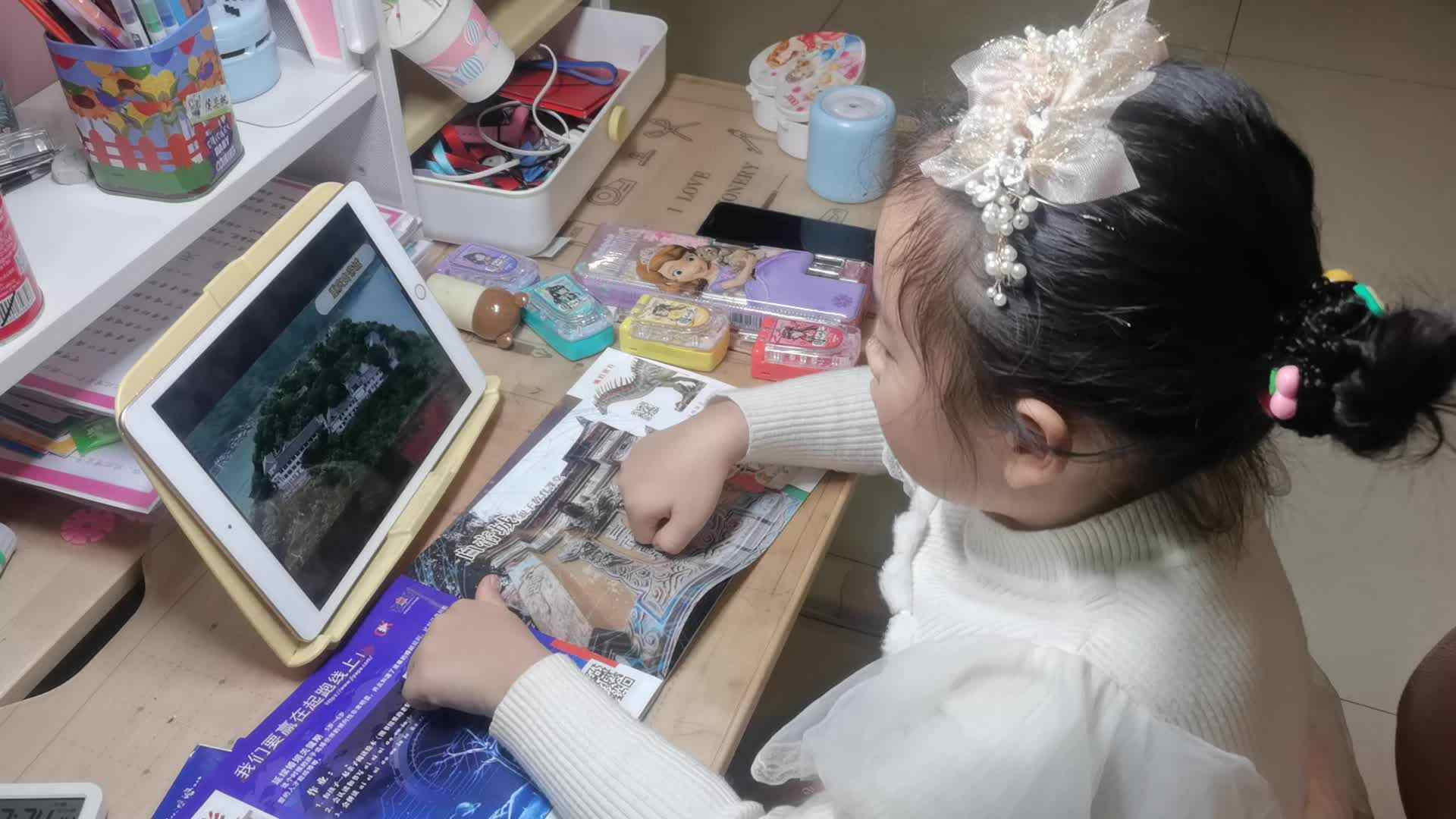 ⁣2023.12.1侯奕帆闯关练习观看视频《白帝城》