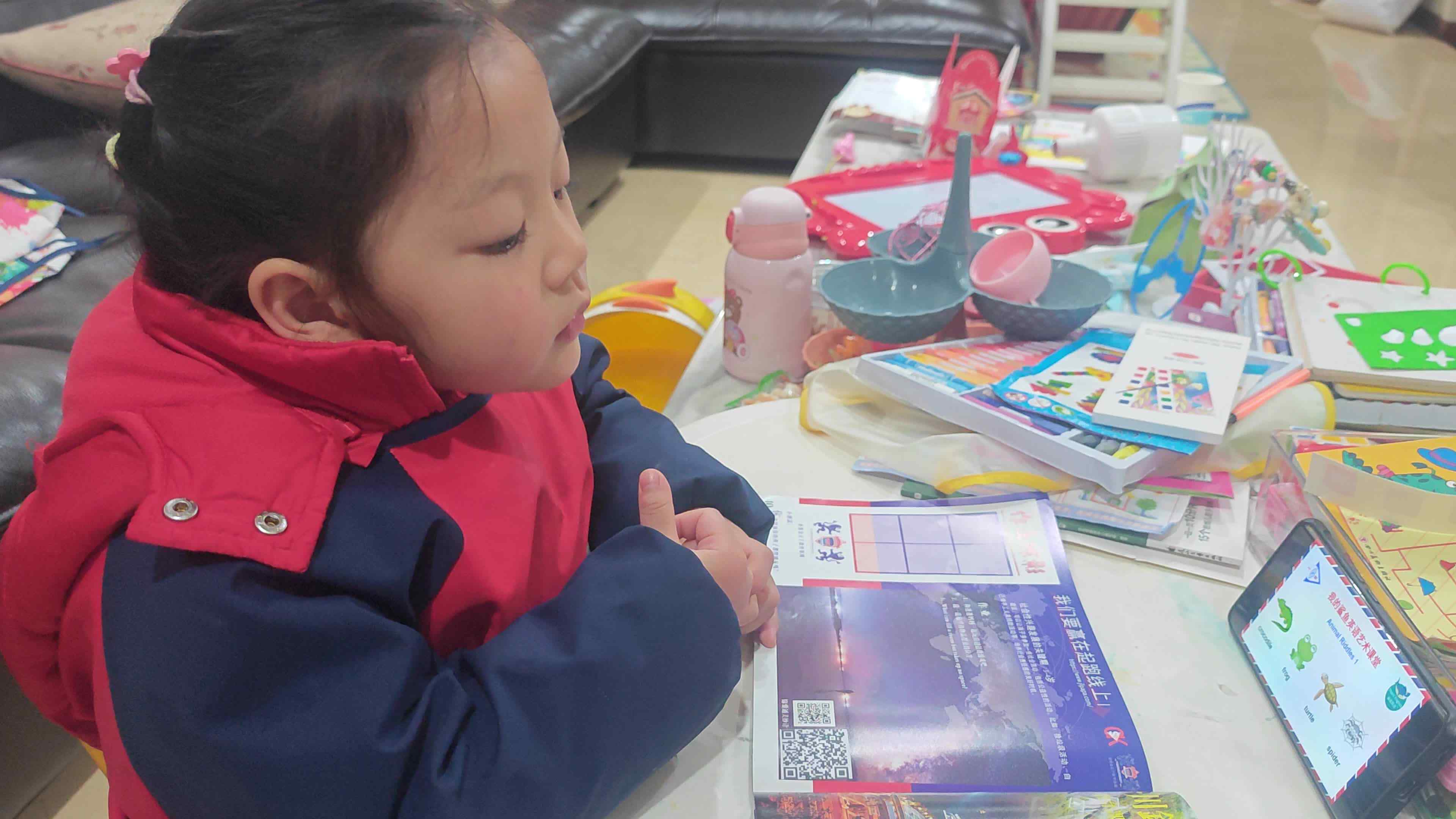 VID_20231222_201708.mp4