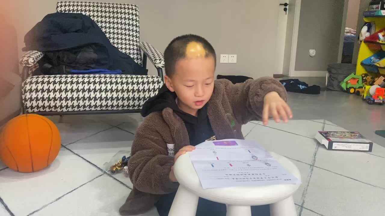 指读单词.MOV