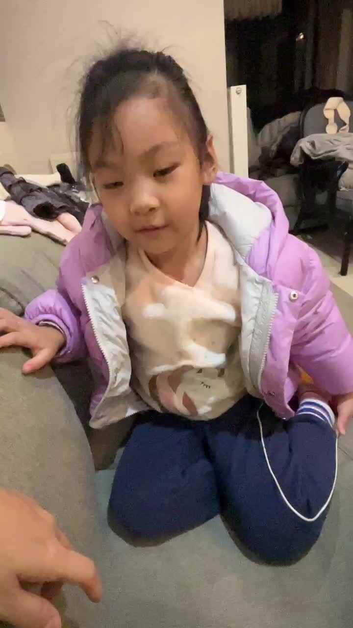 12.23数学