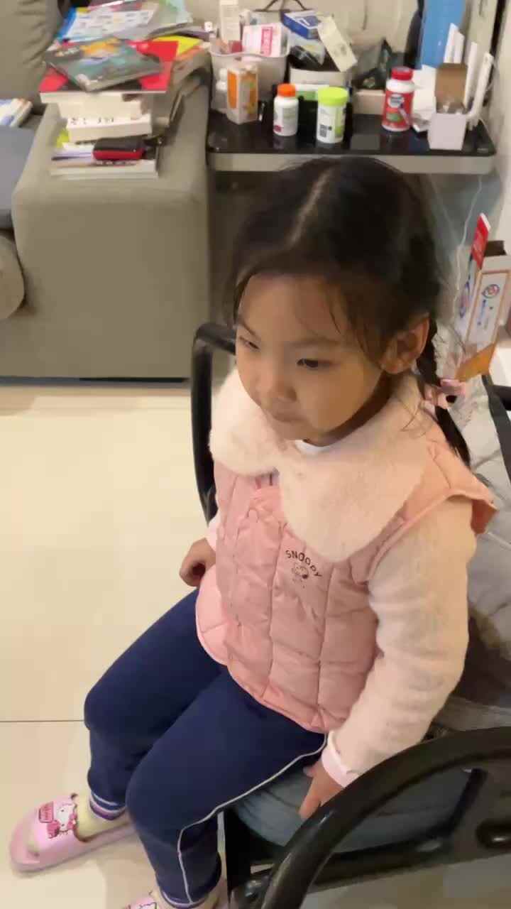 12.30数学