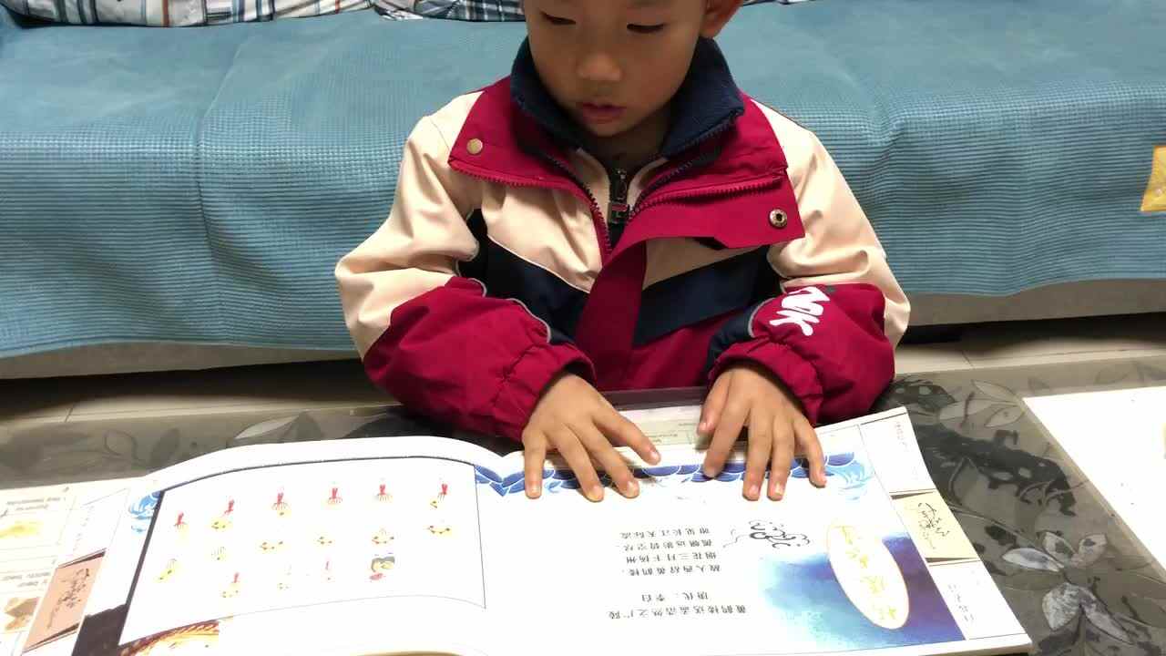 古诗：黄鹤楼送孟浩然之广陵