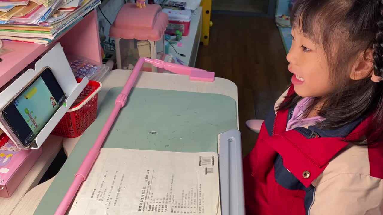 2023.12.6《复韵母ie》.MOV