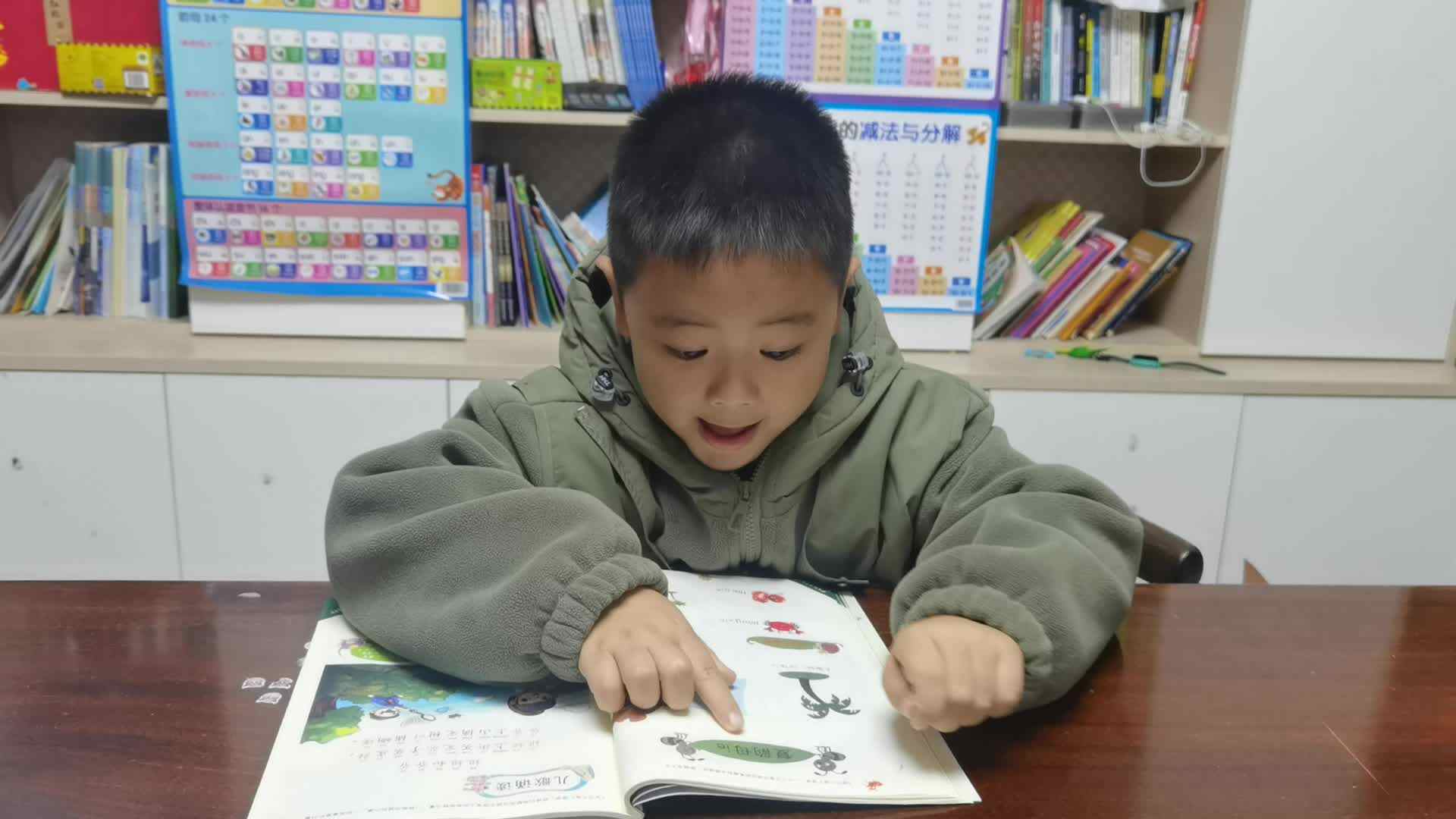 2023.12.5 指读《拼音书二ie》第34-37