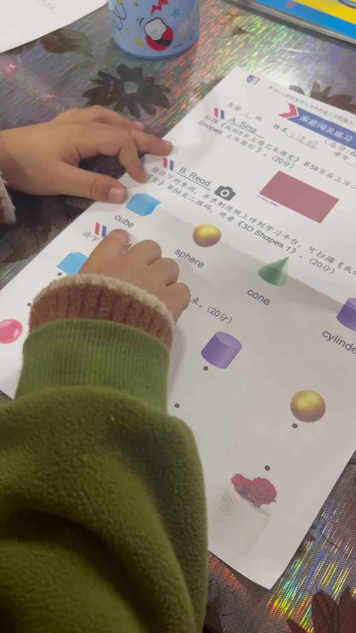 实验大班文浚棵2023.12.8