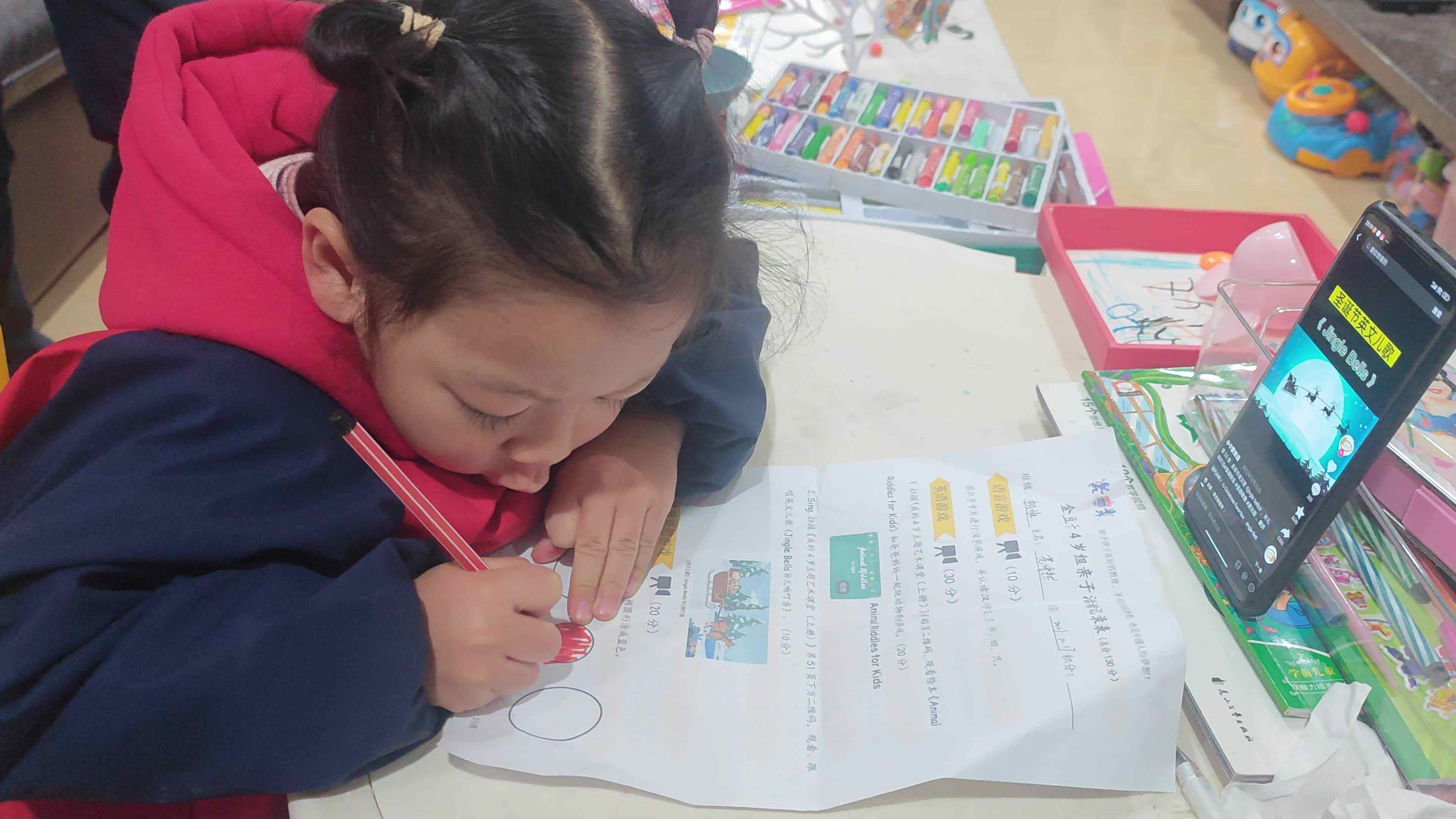 VID_20231217_211923.mp4