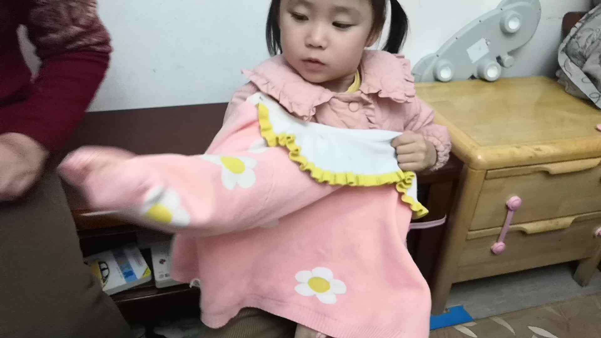 中B班12月6张芷萱练习翻袖子