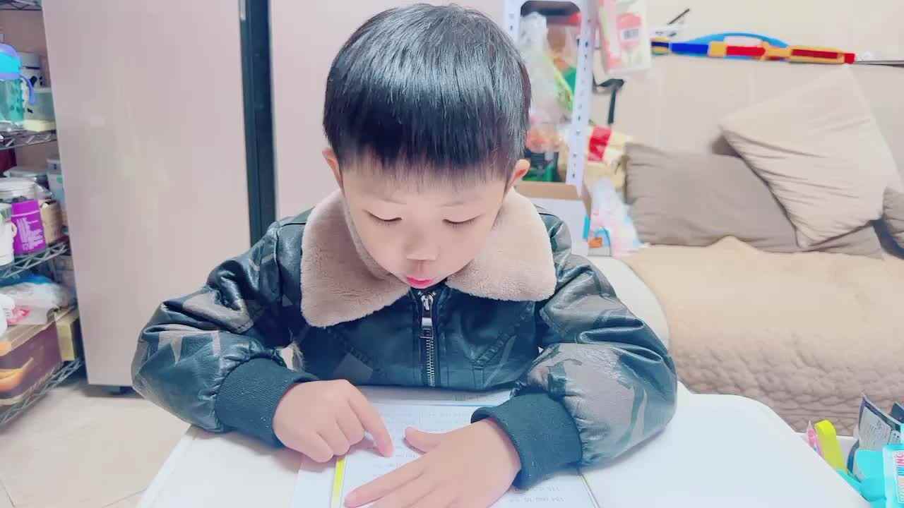 2023.12.2拼一拼181-186.MOV