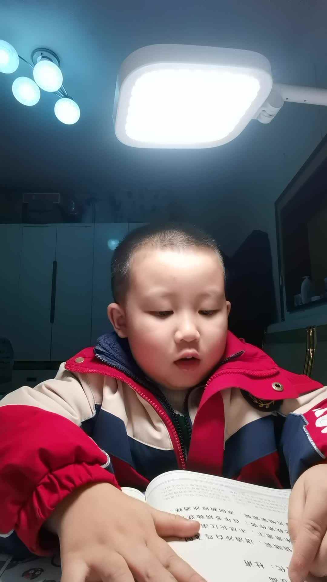 VID_20231226_200044.mp4