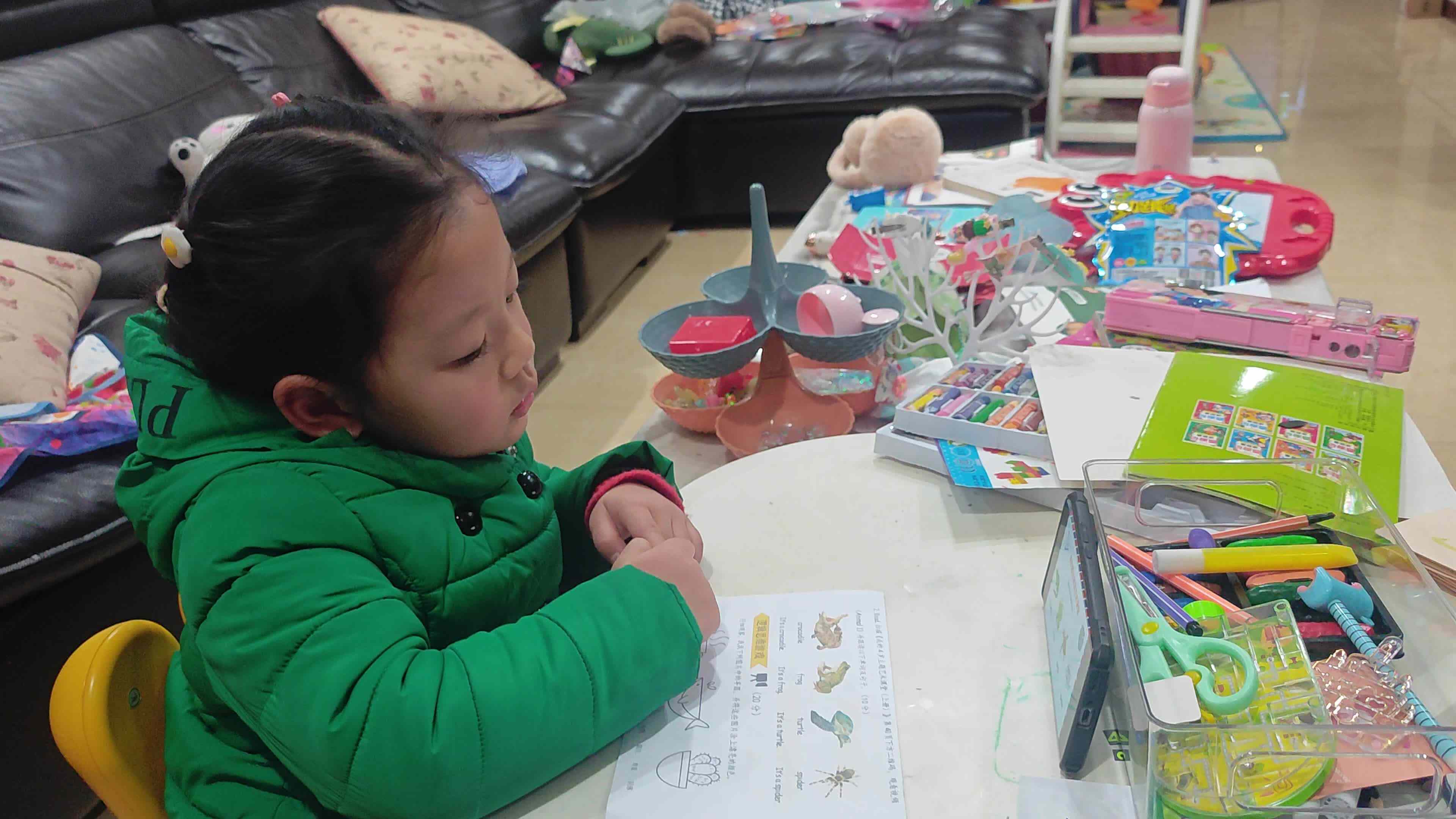 VID_20231229_214442.mp4