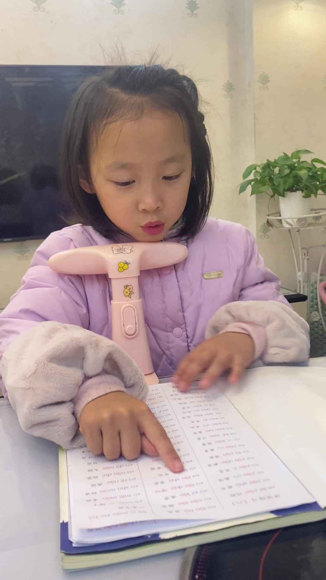 2023.12.28周诗涵 指读拼音