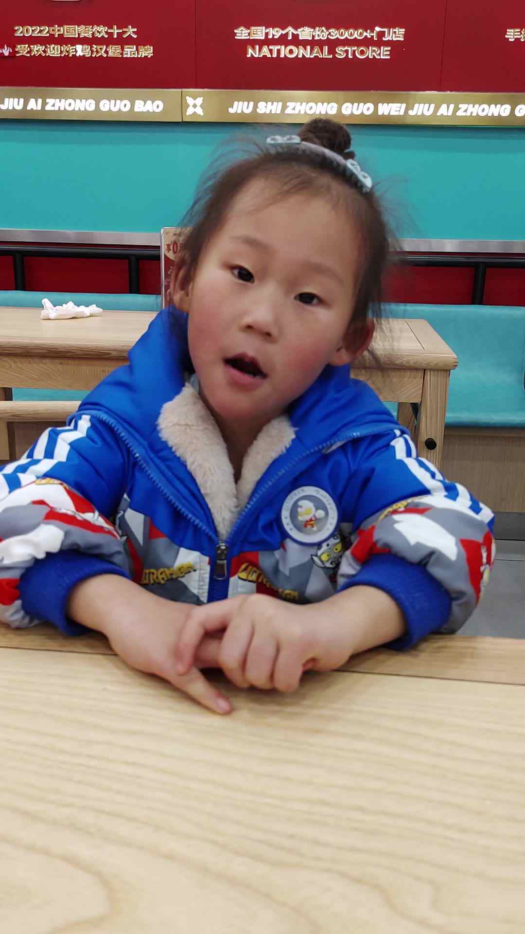 video_20231206_202609.mp4