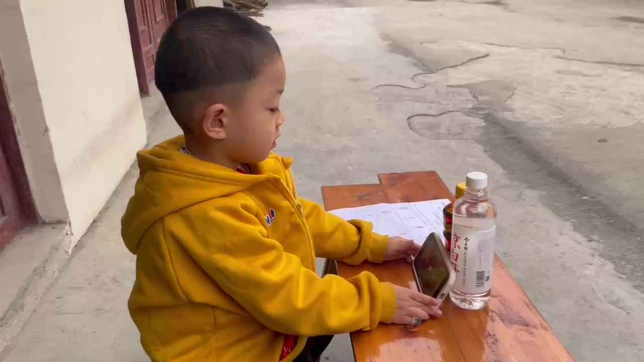 英语视频正反单词