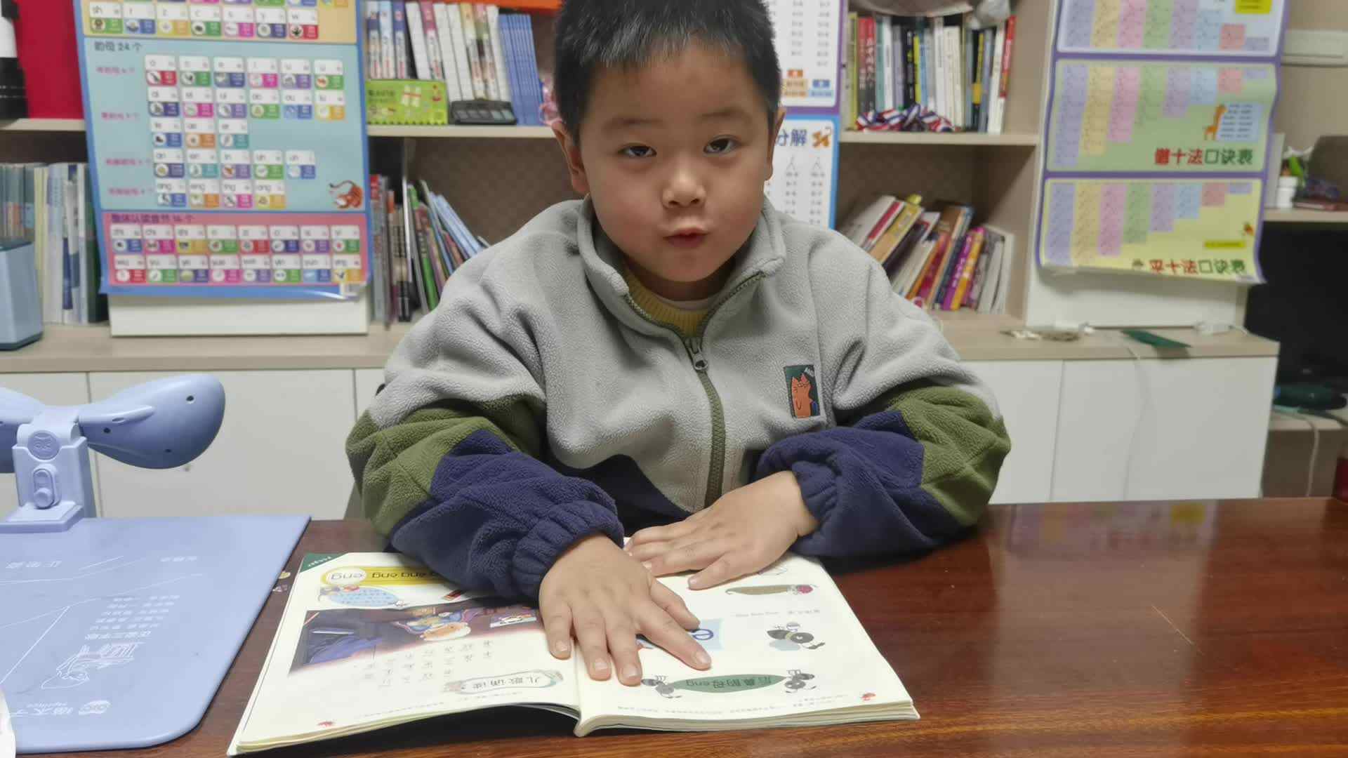 2023.12.27指读拼音书68——70页，eng