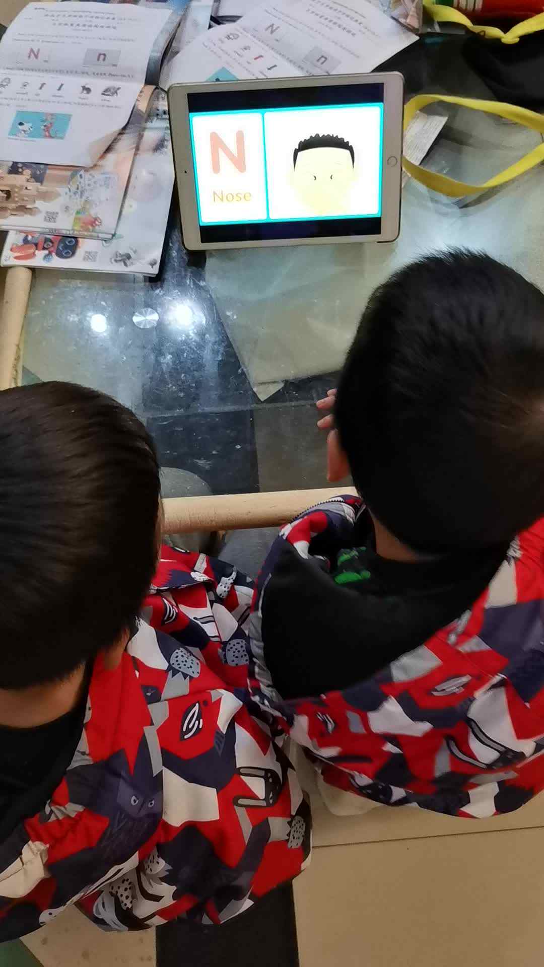 VID_20231217_195646.mp4