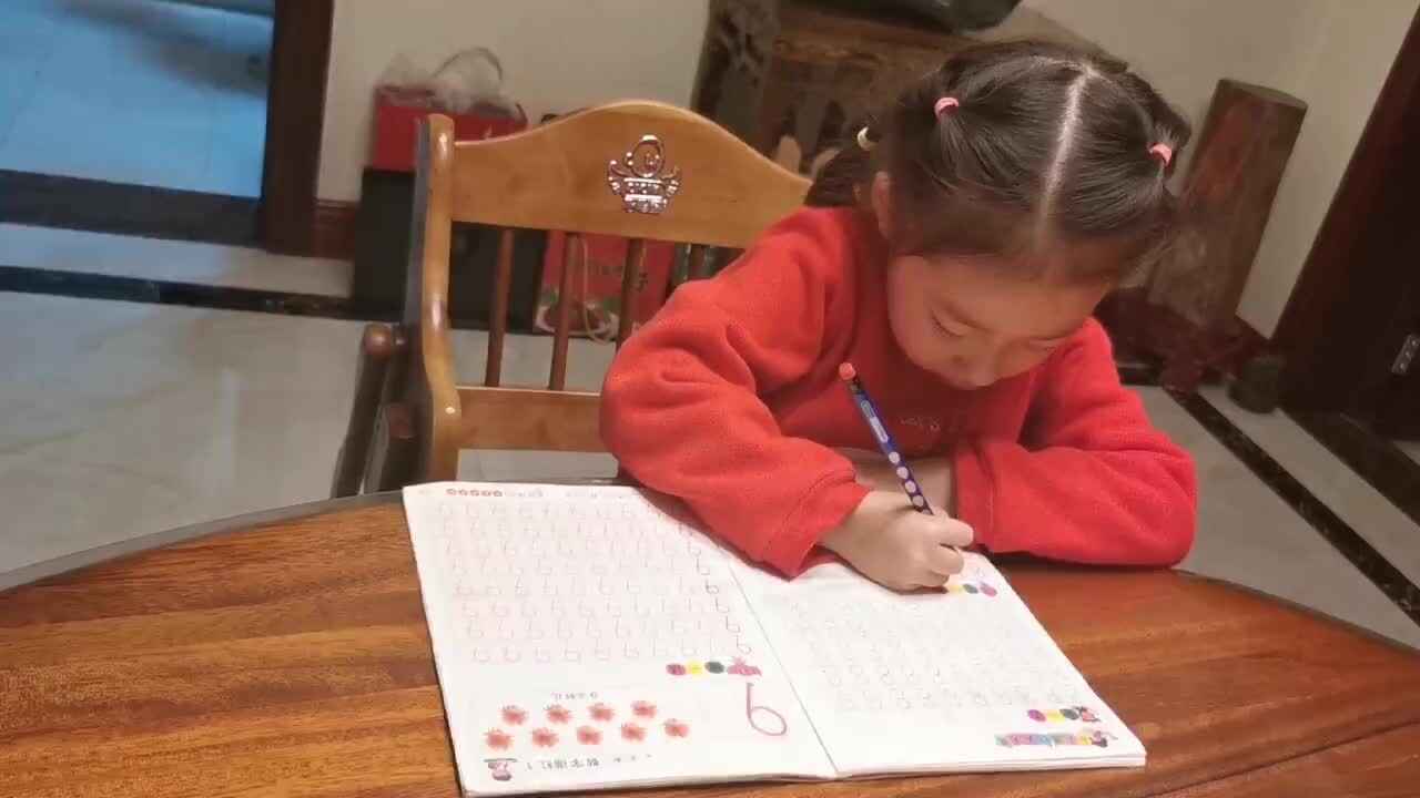 李芊仪书写数字8