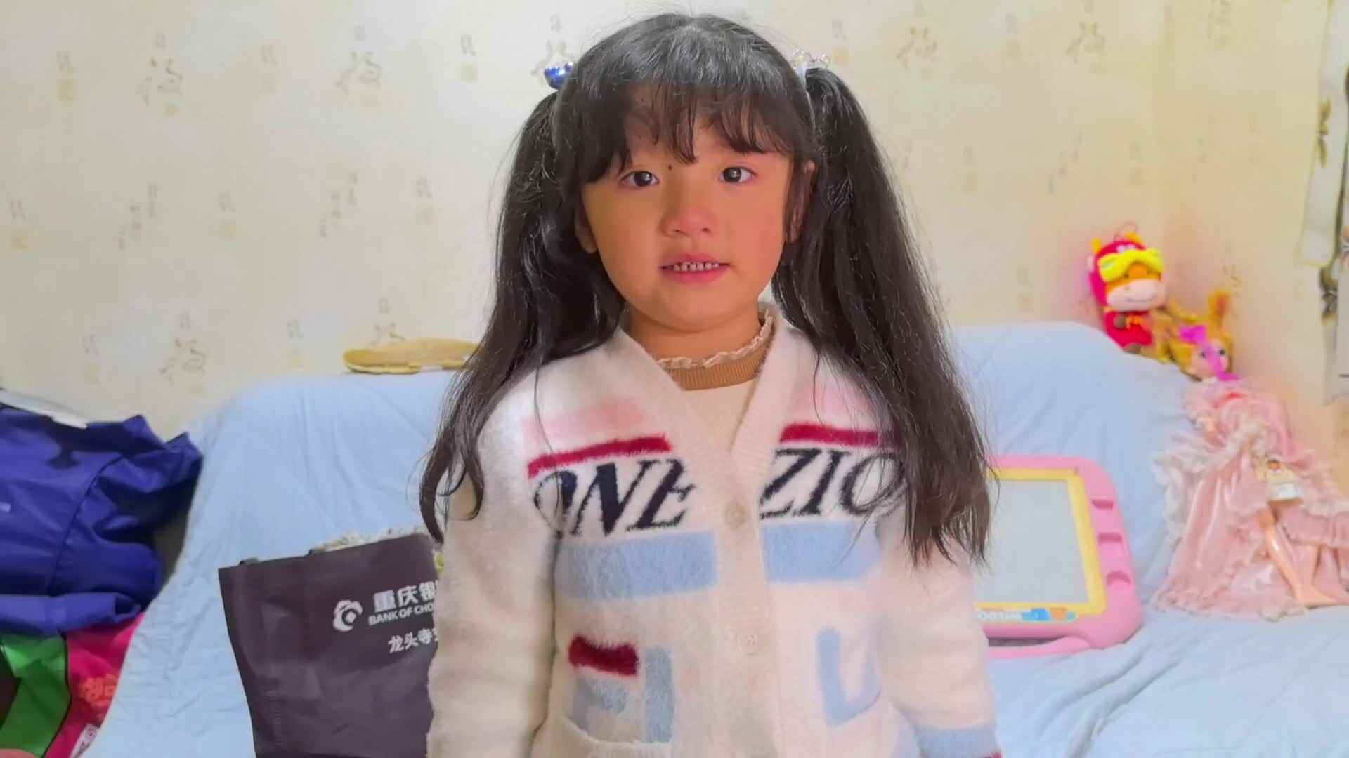 大B班蒋佳欣亲子闯关游戏（故事阿凡提，写字9）.mp4