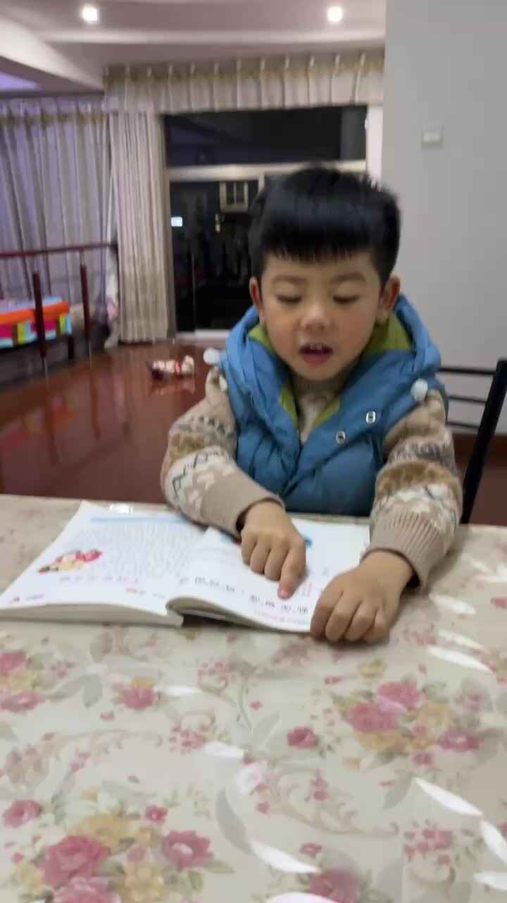 实验大班文浚棵2023.12.20