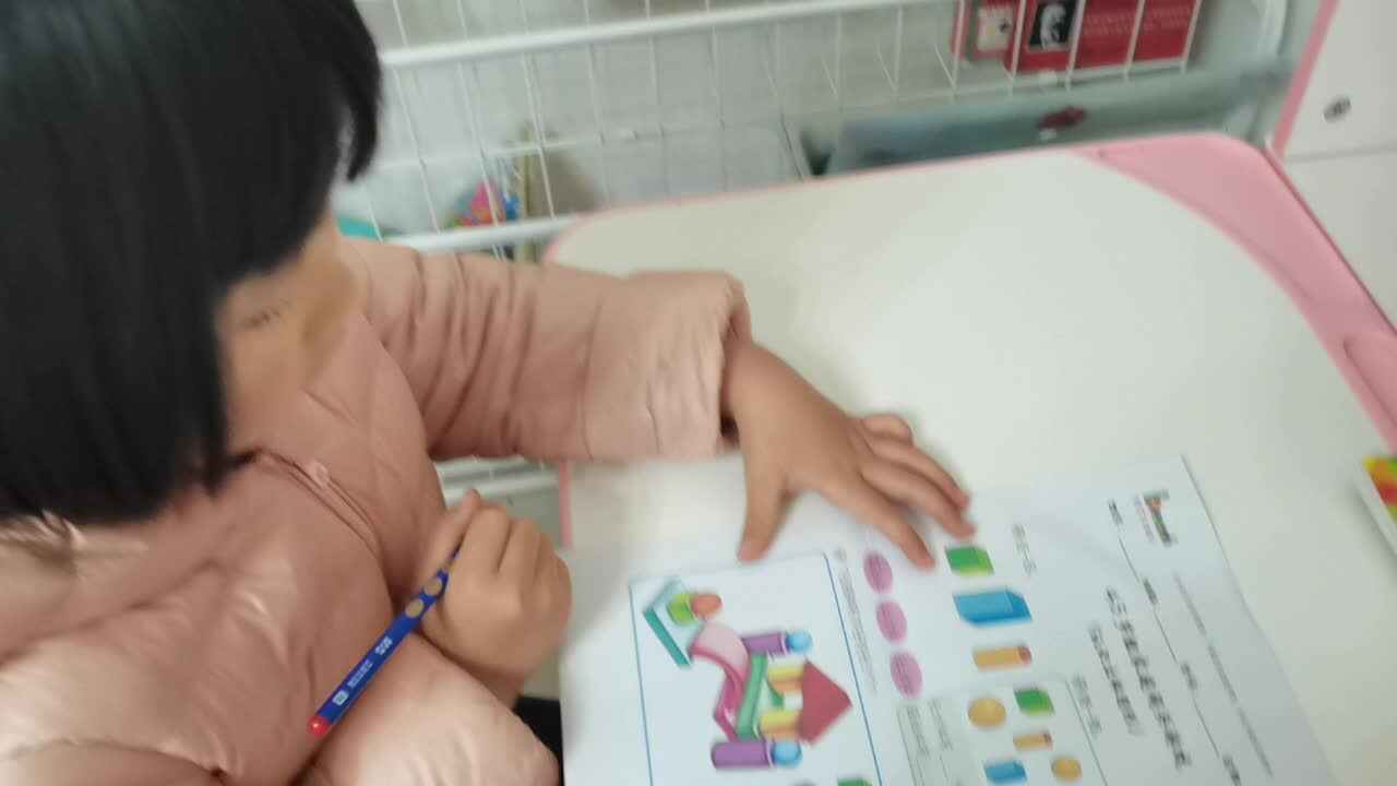 认识立体图形.mp4