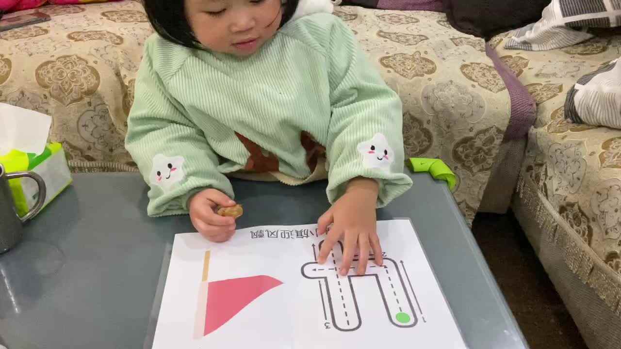 小A班2823.12.19张艺涵-认识数字4.MOV