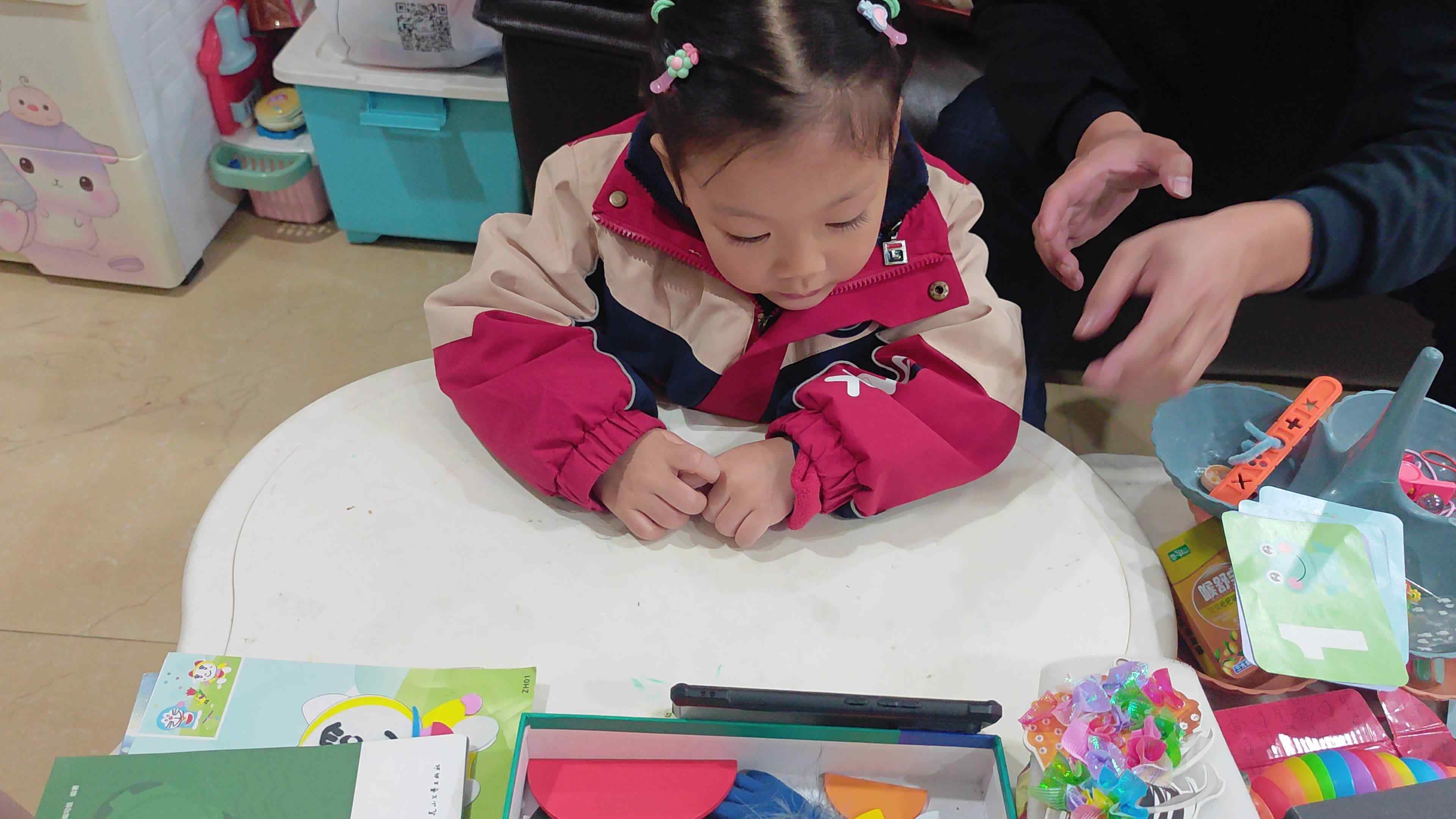 VID_20231129_210830.mp4