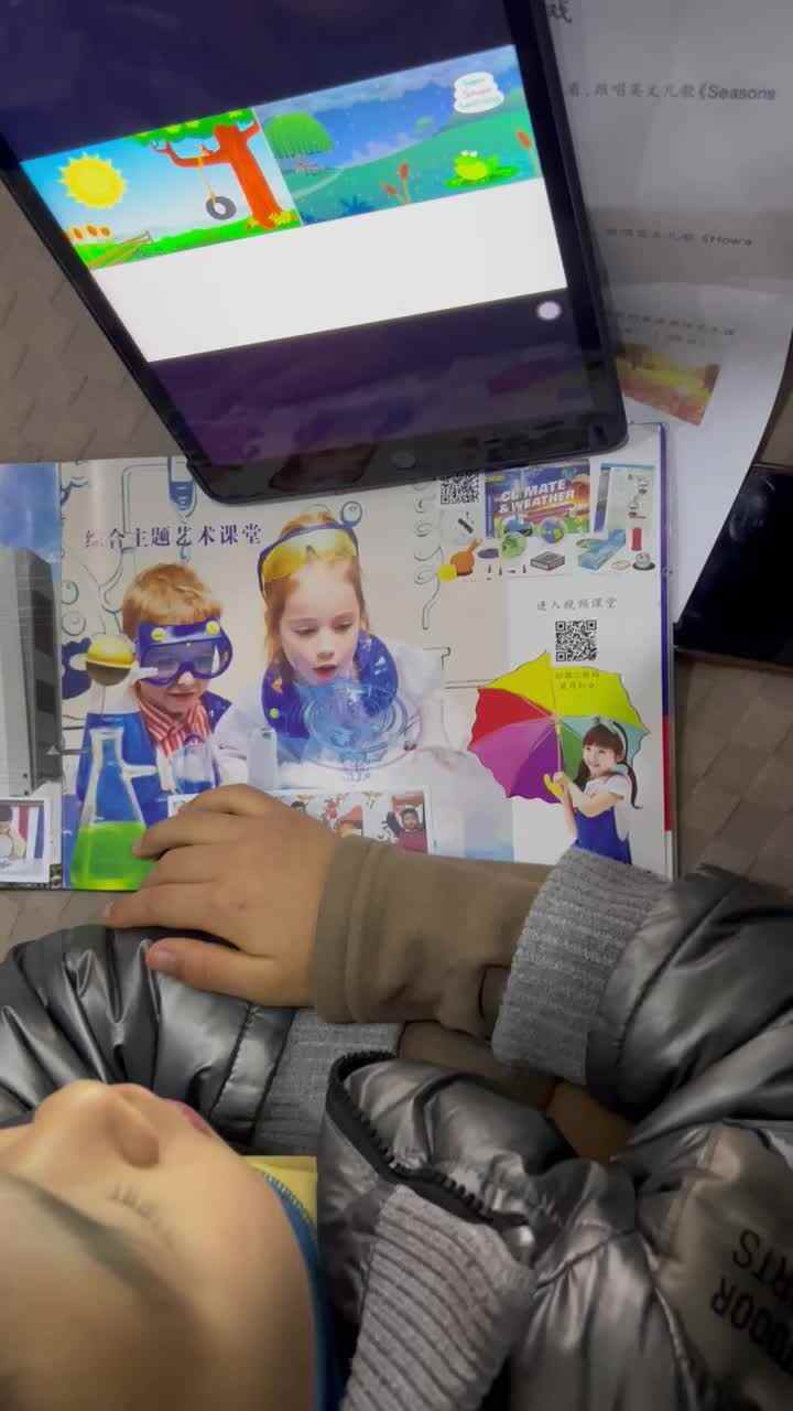 trim.34EEAB12-DB96-4D90-8BD9-3B477B5DE647.MOV