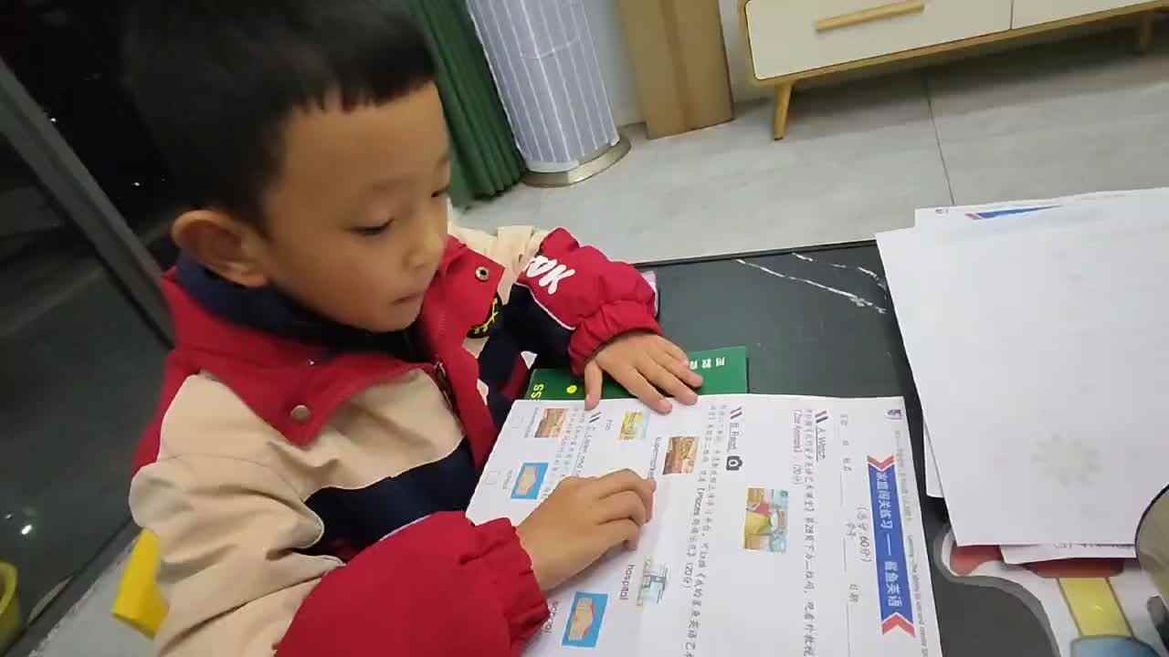 mmexport1701863826556.mp4