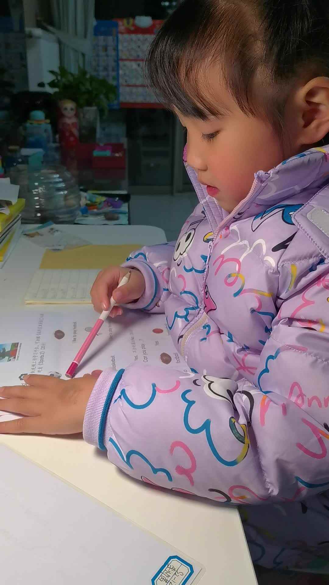 拼音打卡20231215_215311.mp4