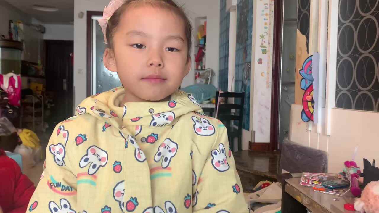 20231203陈彦兮闯关练习读单词