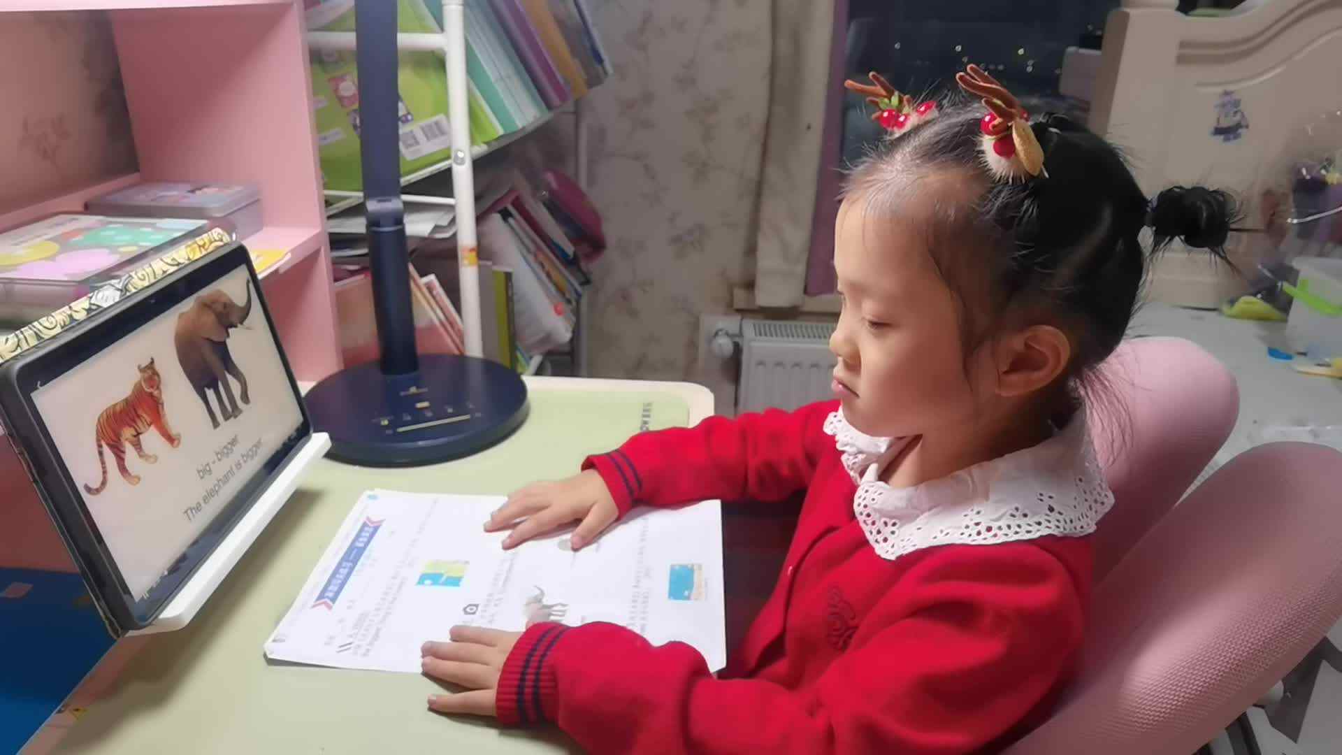 VID_20231225_指读英语.mp4