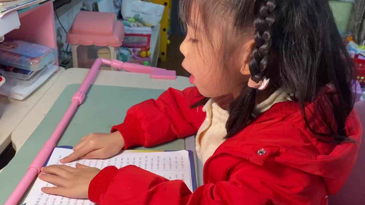 2023.12.12《拼读练习四289-309》.MOV