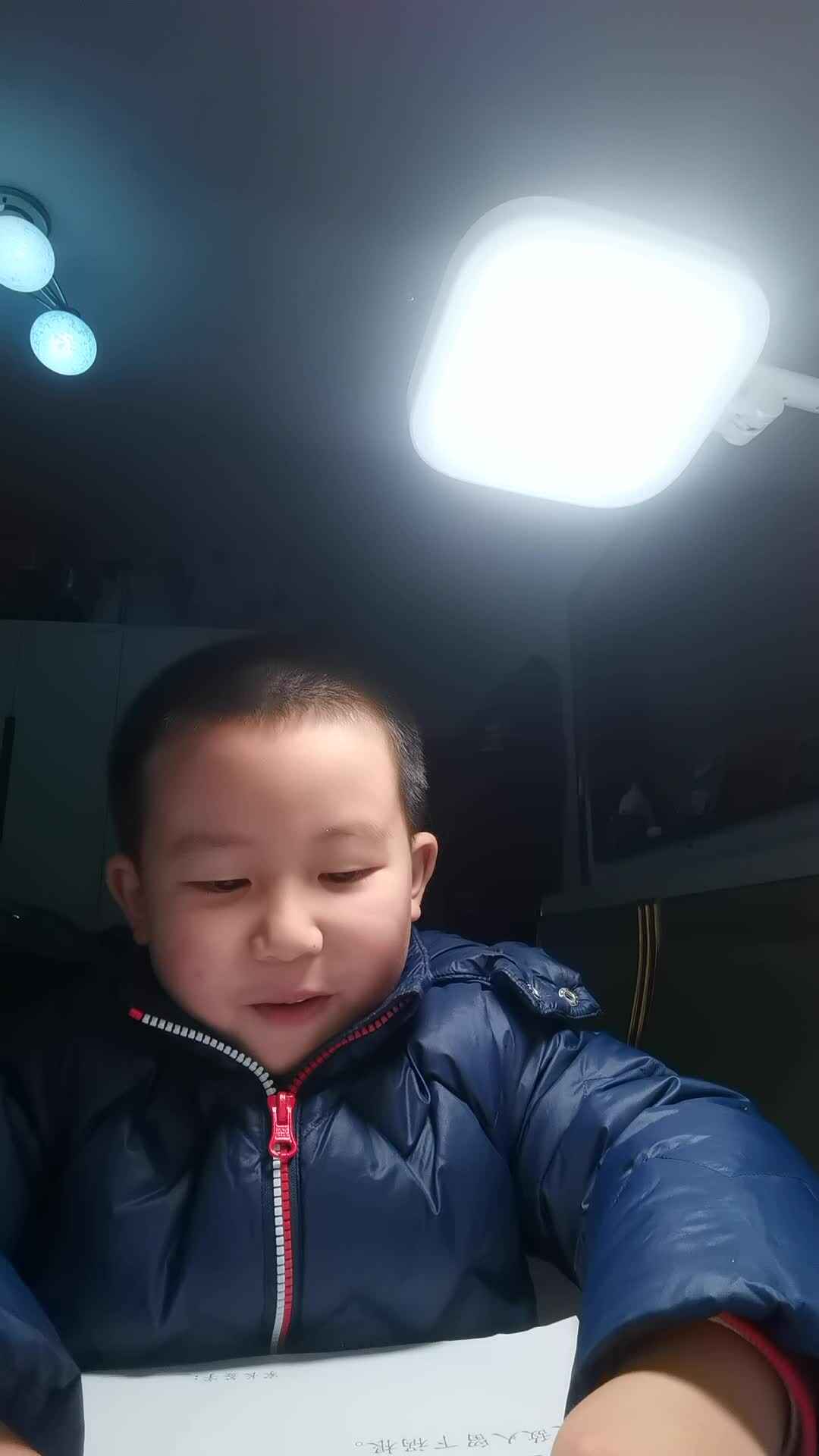 VID_20231219_194653.mp4