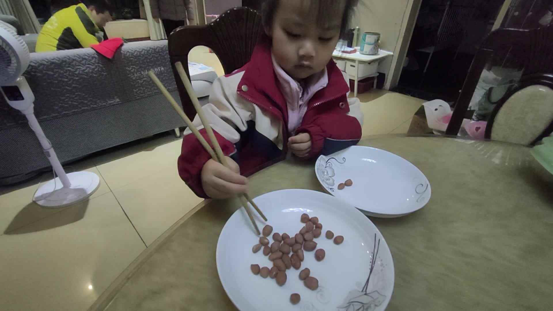 2023.12.11夹豆子.mp4