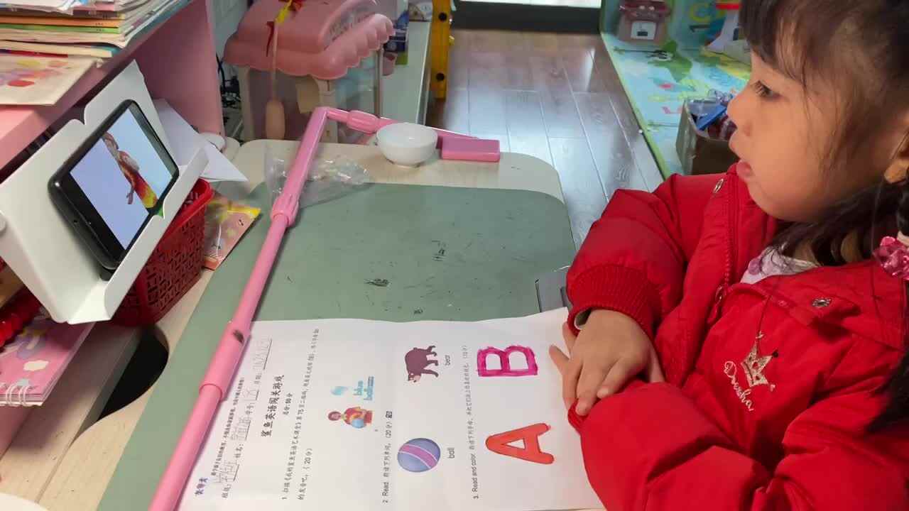 2023.12.31《B》.MOV