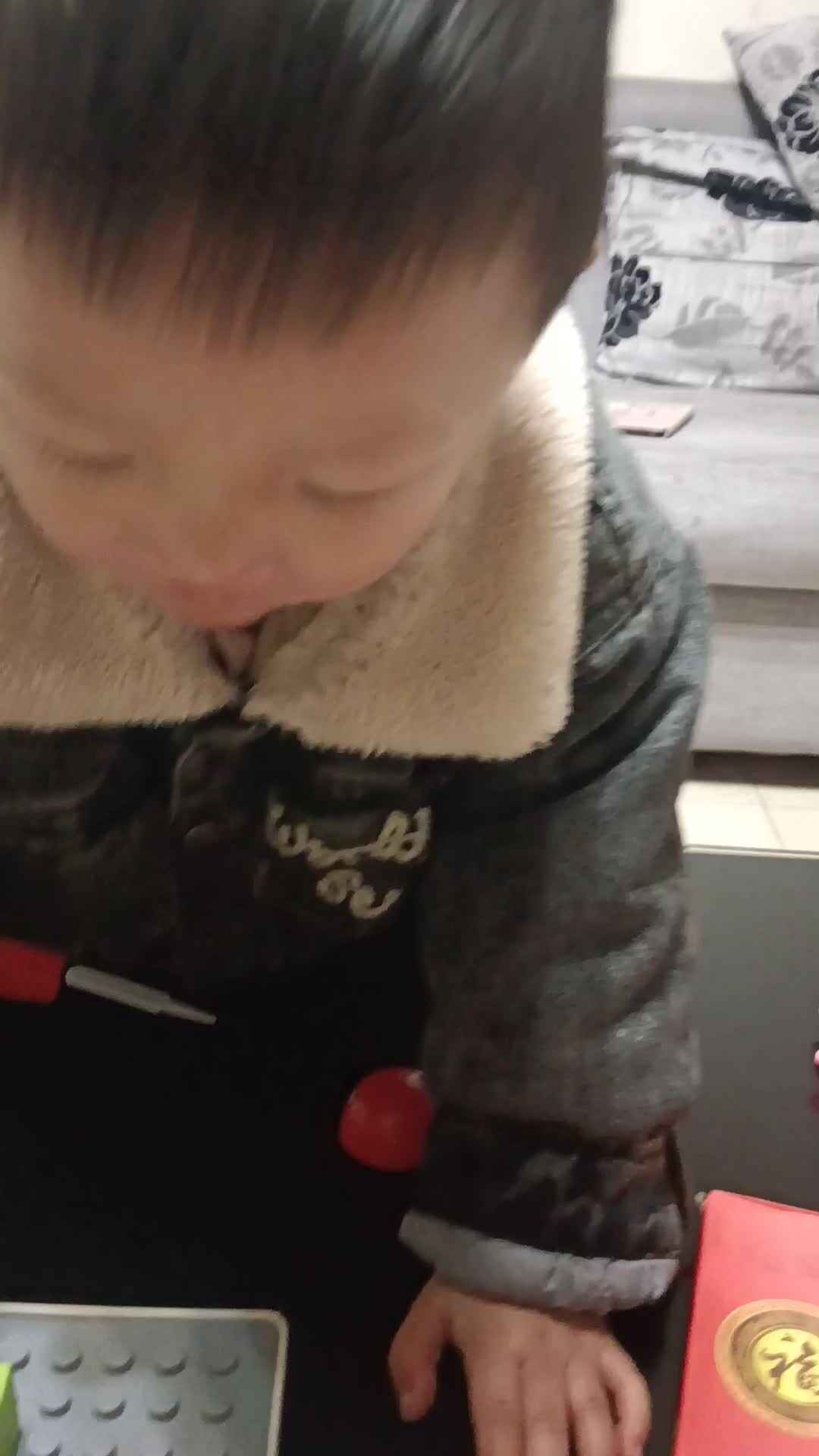 video_20231219_195343.mp4