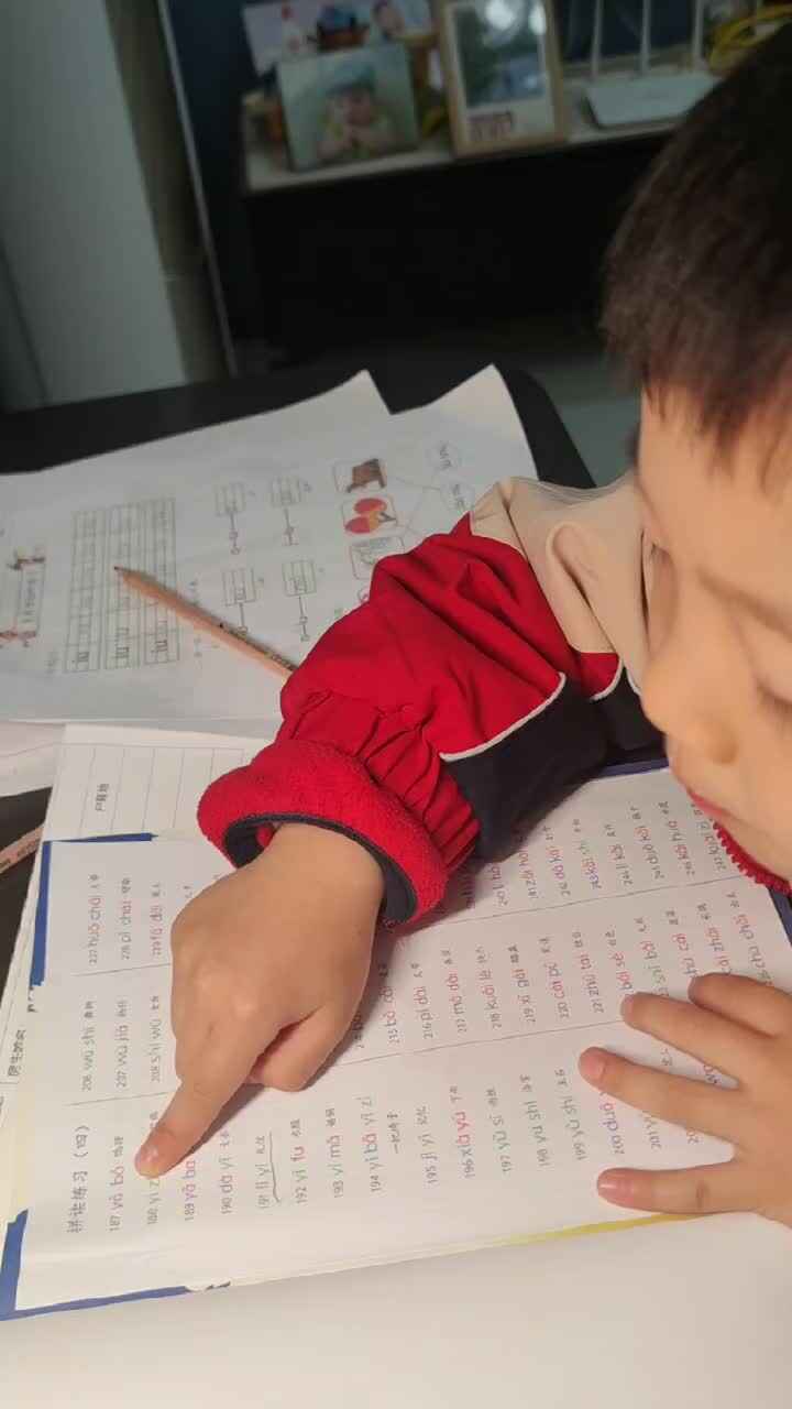 mmexport1701740364114.mp4