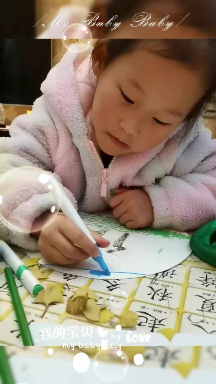 mmexport1703422550354.mp4