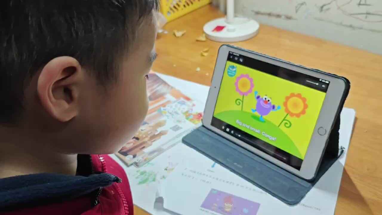 mmexport1702120126116.mp4