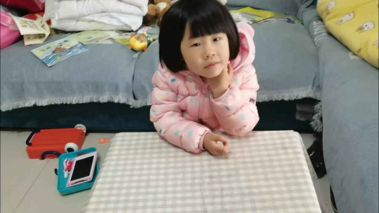 1-50数物对应.mp4