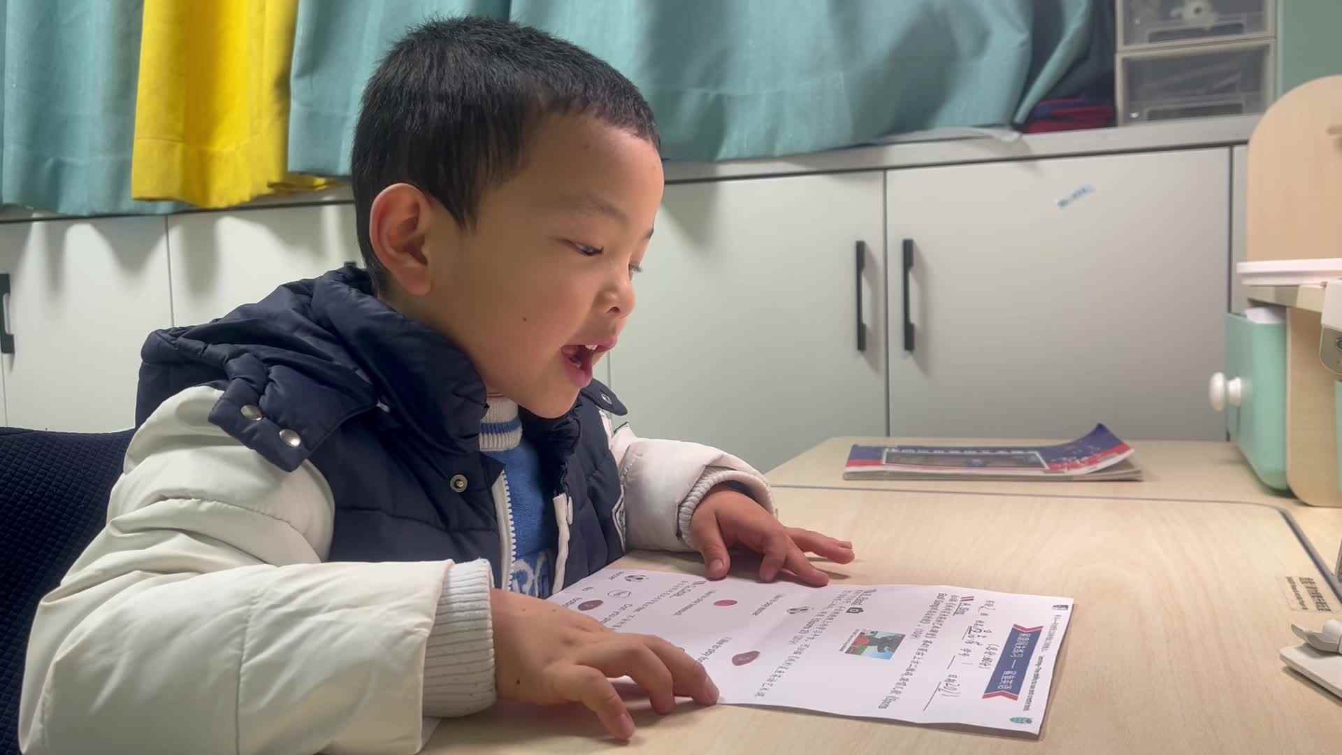 鲨鱼英语-<sports2>