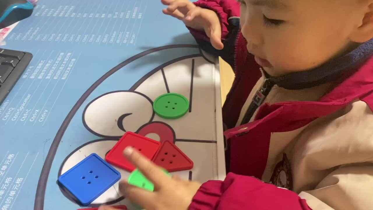 中B班吕子垚（按图形排序）20231211